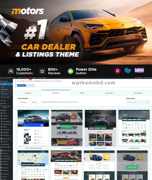 Motors Car theme